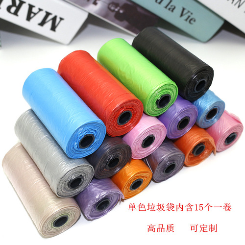 Pet waste garbage bags, pet environmentally friendly garbage bags, biodegradable materials, factory direct sales in large quantities