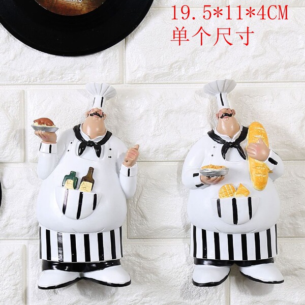Nordic Creative Gift Kitchen Hotel Milk Tea Shop Decoration Wall…