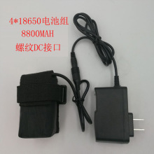 418650늳ؽM ݼyDCӿ 8800MAH ܇늳ؽM Ƿˮ