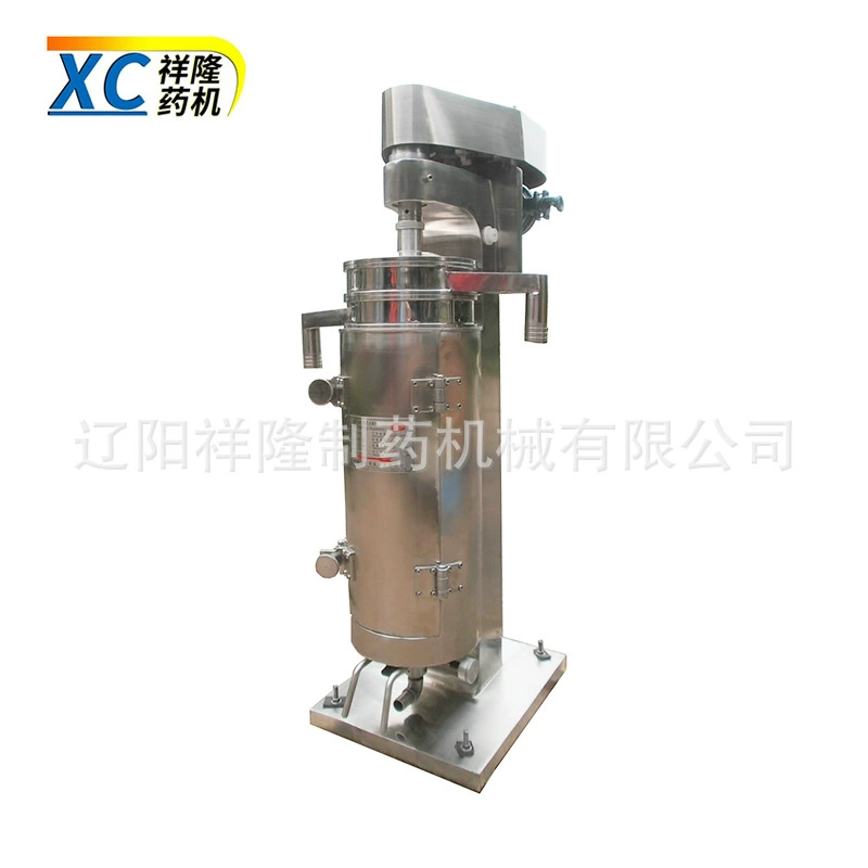 Оборудование для удаления и разделирования животных Xianglong GF125, высокоскоростной сепаратор для трубок, размер 900*50*160 мм