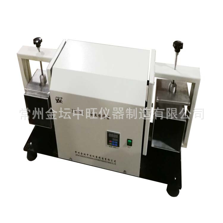 数字垂直震荡器