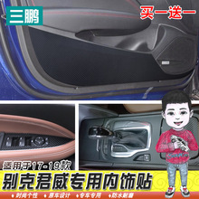 ���i�m��17-19��e�˾�������b̼�w�S�N��܇�T���߉|�b��NĤ