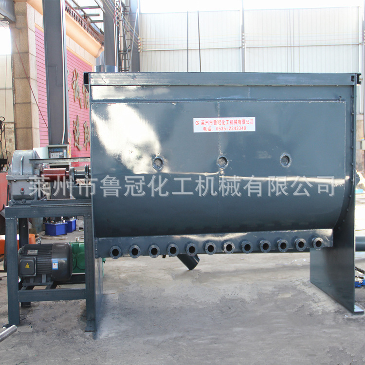 直销卧式混合机 圆筒混合机 干粉混合机 双螺旋混合机 螺带混合机