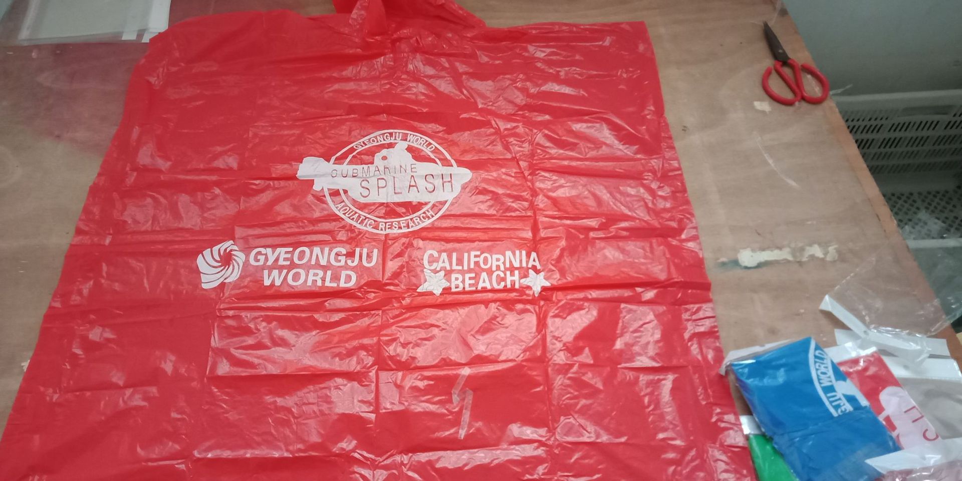 微信图片_20190313114552