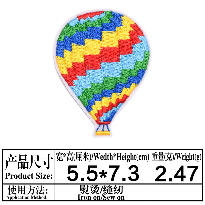 표시된 1(037)* 크기