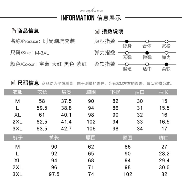 Costume femme en Coton - Ref 3334876 Image 12