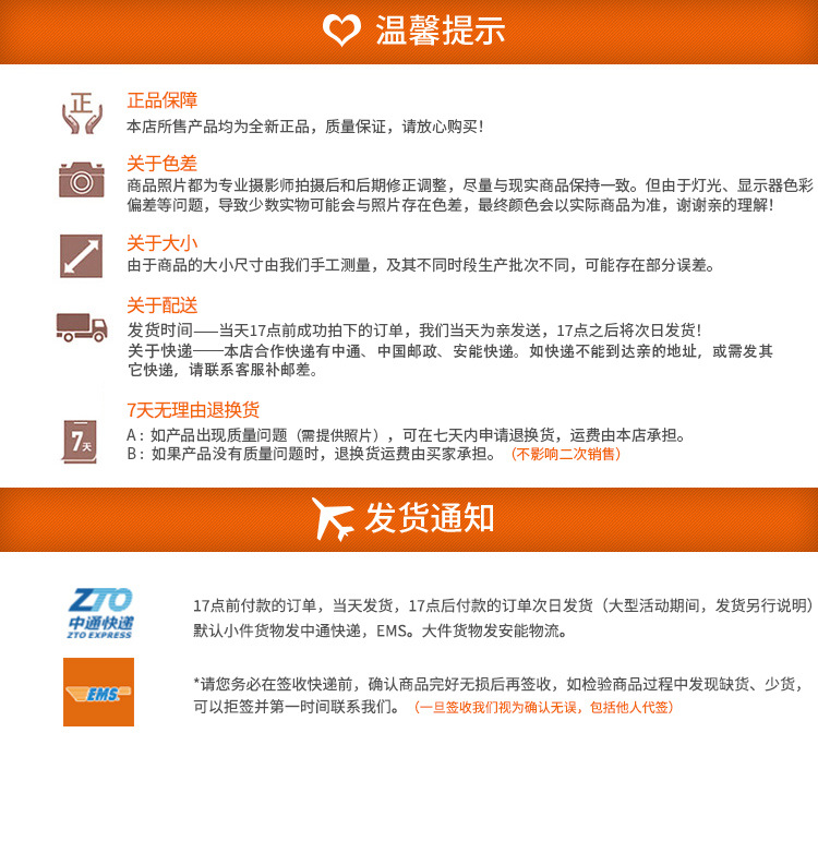 T016详情详情_15.jpg