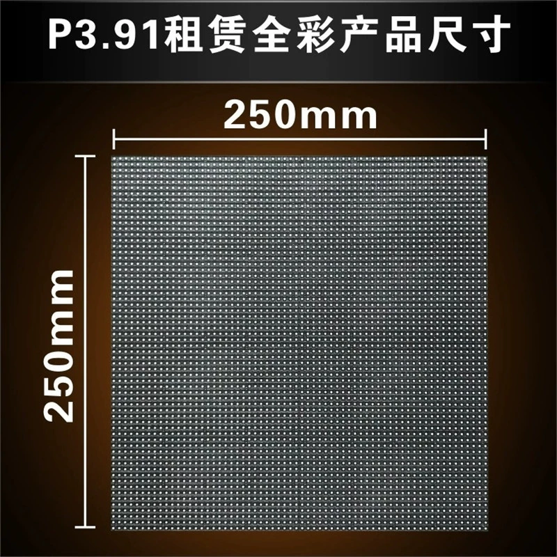 Полноцветное внутреннее LED HD P3.91 дисплей для отеля сцены PH3.91 наклейка на стол LED электронный дисплей