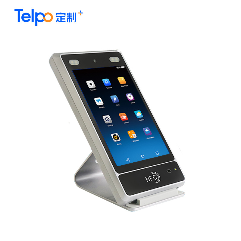 人脸识别桌面式访客机 人证核验自助访客 单目 厂家直销TPS980