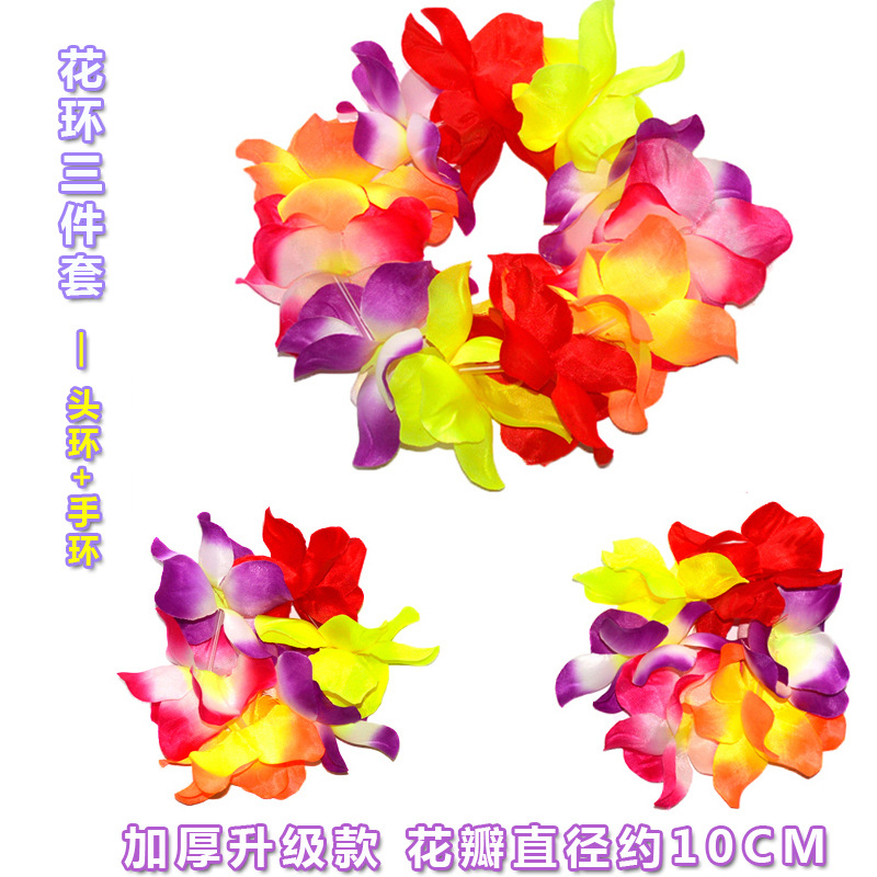 手工花环三件套头环手环弹力松紧夏威夷服装节庆活动用品厂家直供|ms