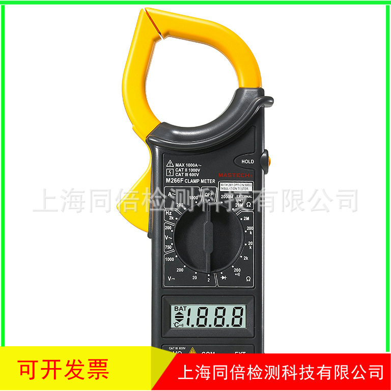 M266F交流钳形表 M266F交流电流钳形表 二极管检测