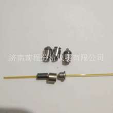 氣相色譜儀用石墨密封墊適用於福立科曉上海北京魯南色譜儀器