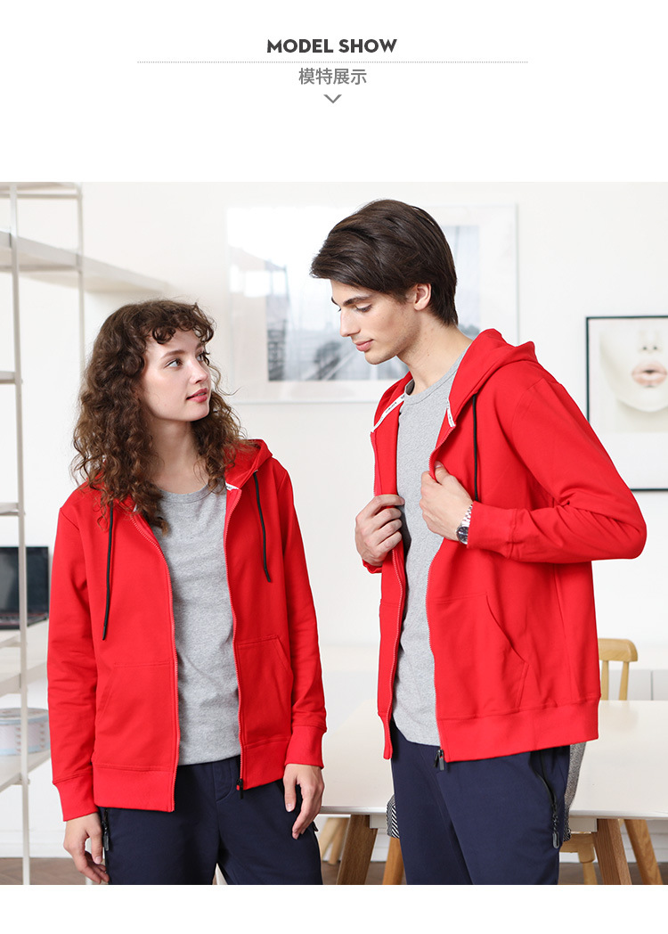 03042 Twill Coil Zipper Sweater-Couples_08.jpg