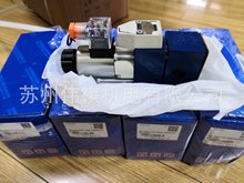 huade�A�Q���y4WE10J31B/OFCW220-50NK4   4WE10J31B/OFCG24NK4