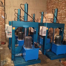 TPVUϲЙC ĭиC ҺϙC