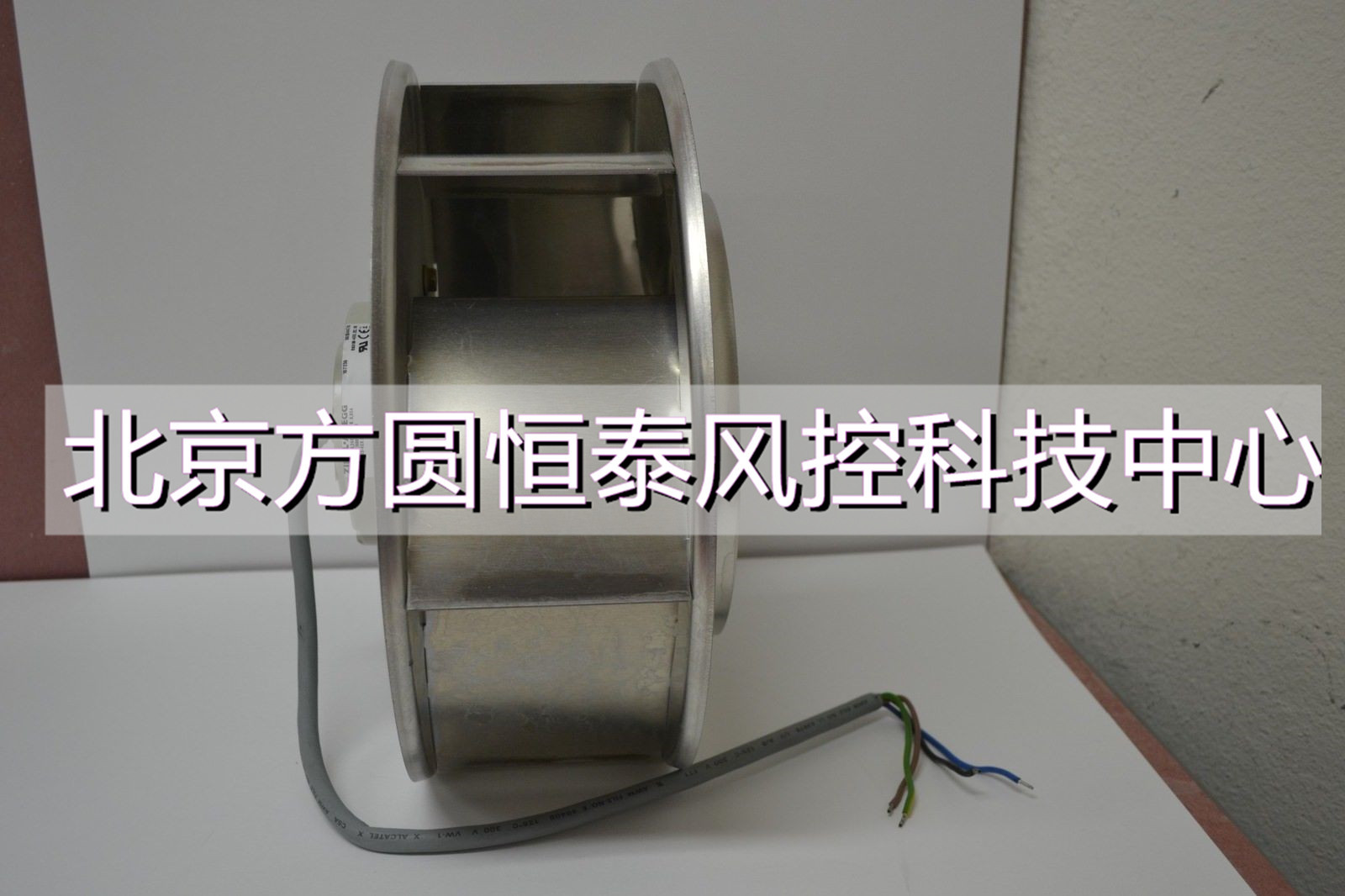 RH31M-4EK.2C.1R 德国施乐百离心风机工业风扇