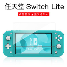 switch liteĤ9hĤOLEDϷ⻤Ĥ