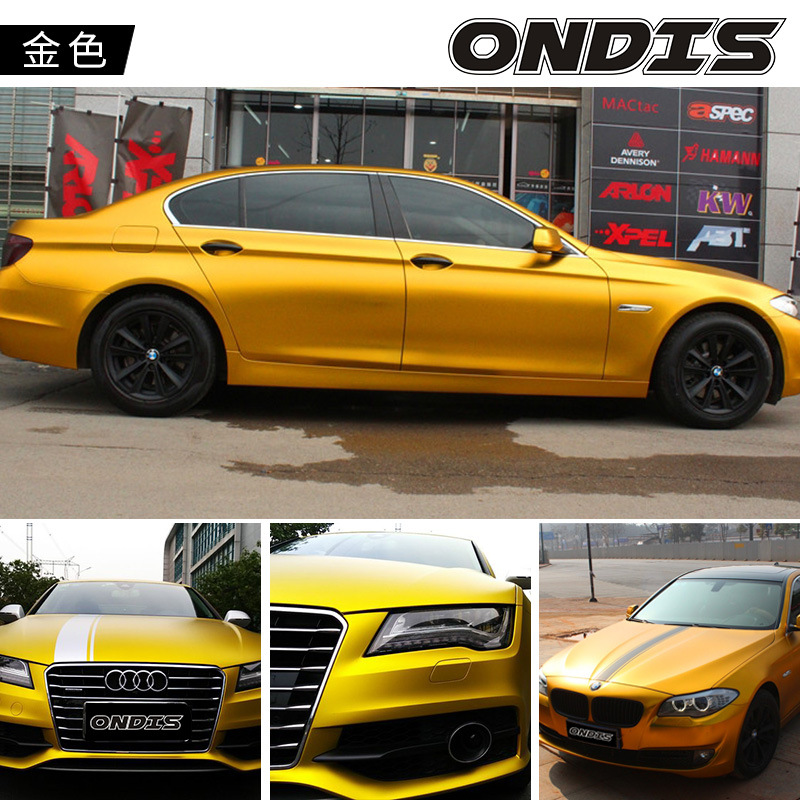 (2개) ONDIS ODENS 자동차 바디 컬러 수정 필름 새틴 아이스 필름 전체 차량 수정 보호 필름 종이 낮은 점도