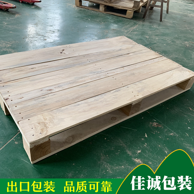 泰州高港熏蒸木托盘 热处理出口卡板 木栈板 叉车托盘仓库周转
