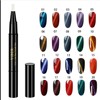 Step Gel Nail Polish 20 colour Cat&#39;s Eye Series Nail Polish Gel Nail Polish Pen