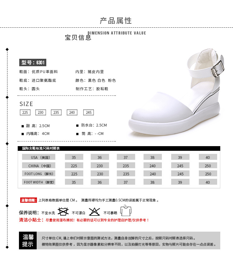 Chaussures été pour femme - Ref 3346340 Image 8