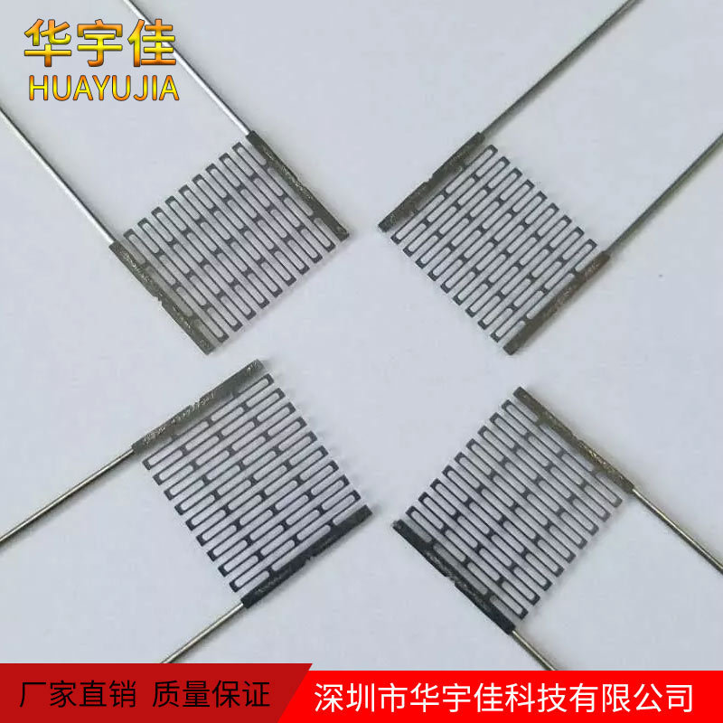 蚀刻网   耐高温钢网  编织网发热片 网片发热丝