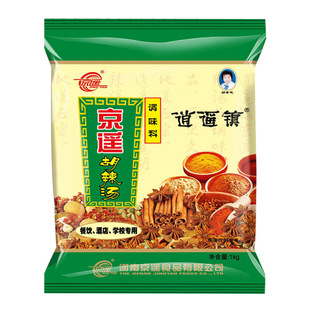 ���b���������ϴ���1000g*1��    �������b悺���������