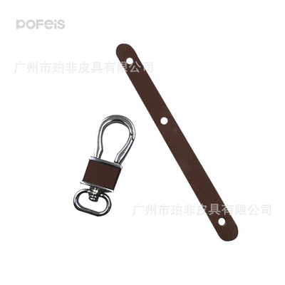 订单生产钥匙扣礼品促销品 头层牛皮腰挂 广州厂家批量定做|ru