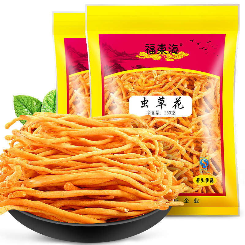福東海 oem加工蟲草花金蟲草北蟲草冬蟲草蛹蟲草250g/袋 壹件代發