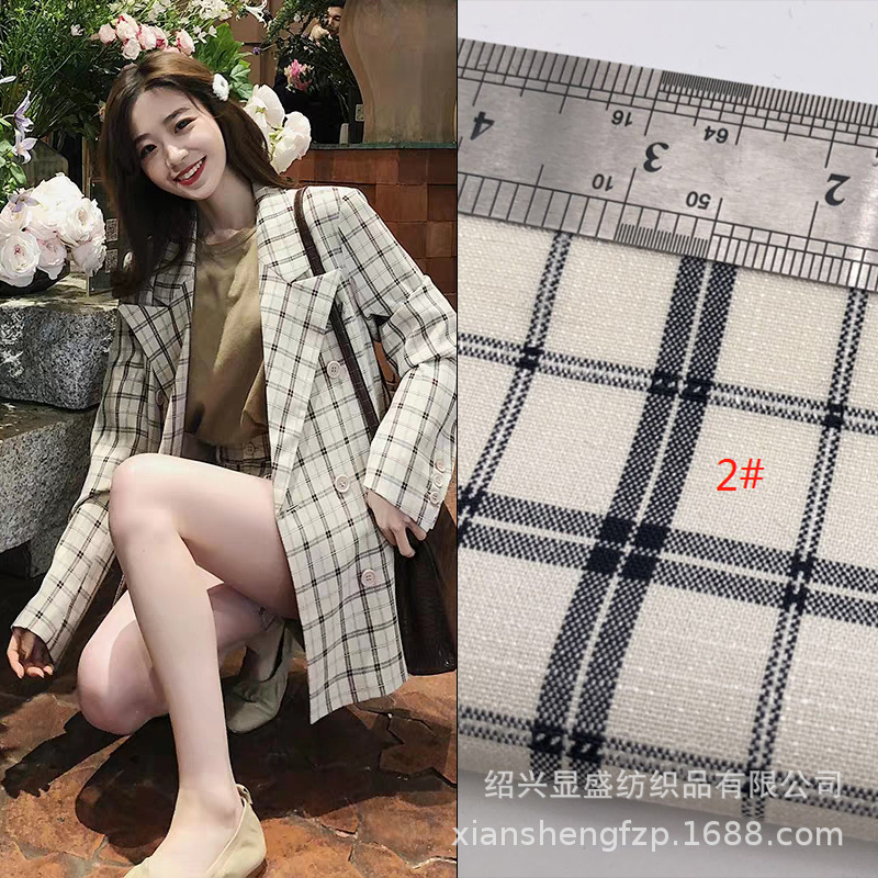 经典款弹力格子布 高档衬衫面料 新款秋冬连衣裙布料 厂家直销
