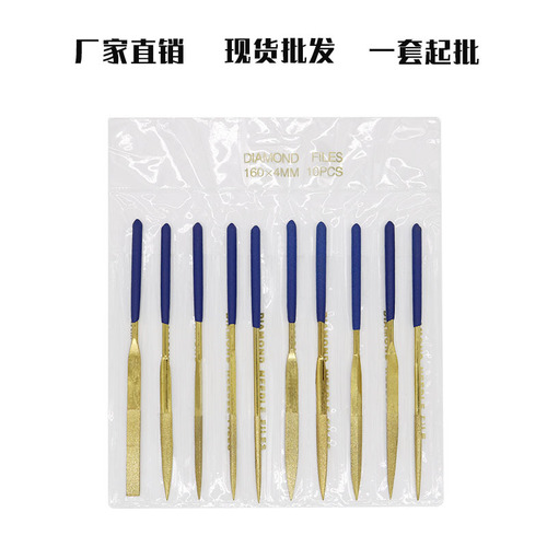 Gold-coated titanium diamond files assorted files triangle files emery files flat bevel files set mini files