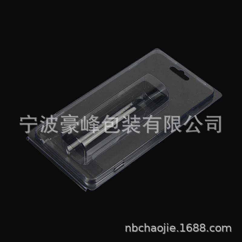 厂家供应透明吸塑泡壳 对折吸塑泡壳 三折边吸塑泡壳批发