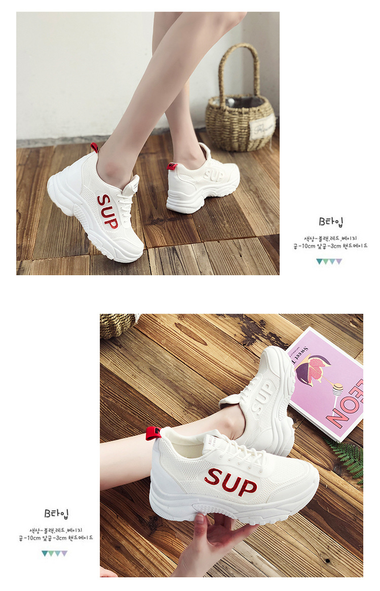 Chaussures de sport femme - Ref 3421401 Image 27