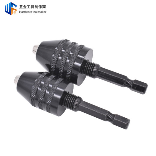 Hexagonal handle three-jaw chuck 0.3-8.0mm mini twist drill bit conversion tool electric grinder small chuck accessories