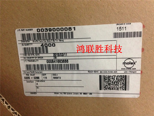 һ������ MOLEX Īʿ �B����39-00-0081 3900-0081 39000081