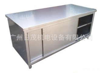 不锈钢电箱电柜来图做 钣金件 大型激光切割 厂家直销