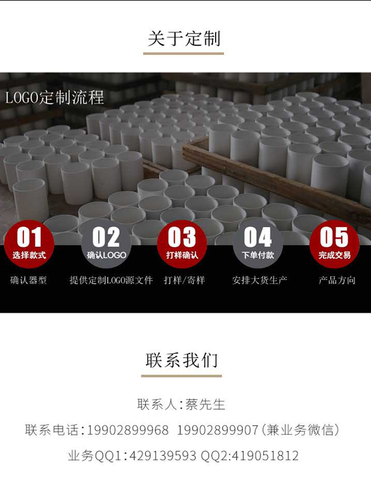 餐具详情_17.jpg