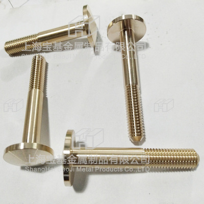 玫瑰金葫芦双杠落地架 货架单杠不锈钢烤漆架