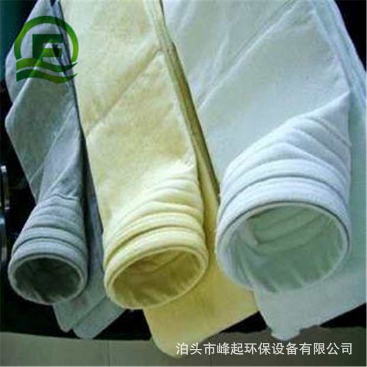 涤纶针刺毡除尘布袋防水防油覆膜针刺毡耐高温PPS布袋氟美斯布袋