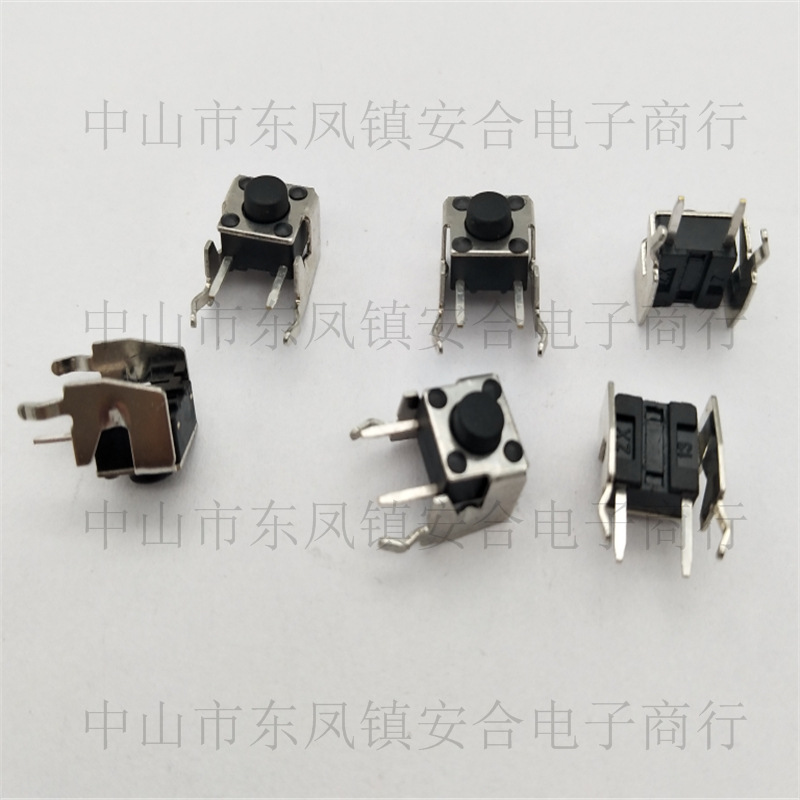 供应6x6x5铜脚带支架轻触开关 260g复银弹片环保带支架按键开关