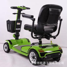 新款新能源四輪電動車 可折疊電動車 殘疾人輪椅車 老年人代步車