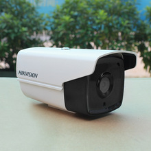 海康威視DS-2CD3T20D-I3 200萬紅外高清日夜型筒型網絡攝像機