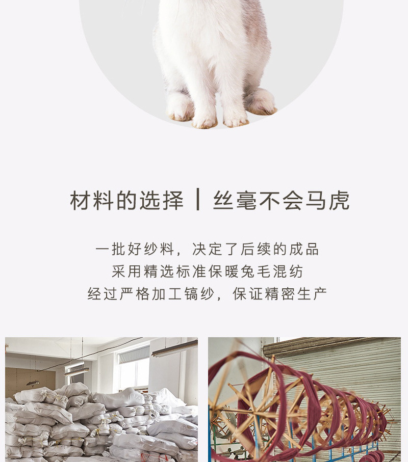 B19612-R不倒绒_09