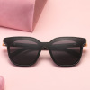 Fashionable square universal sunglasses, glasses solar-powered, 2023 collection, wholesale