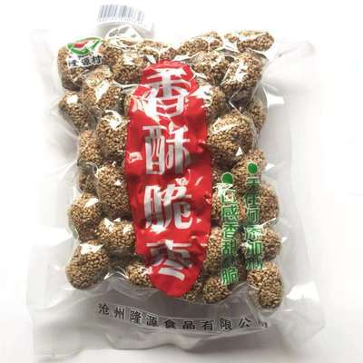 脆1 香酥脆枣 脆灰枣芝麻脆枣252g真空包装 厂家直销 一件代发|ms