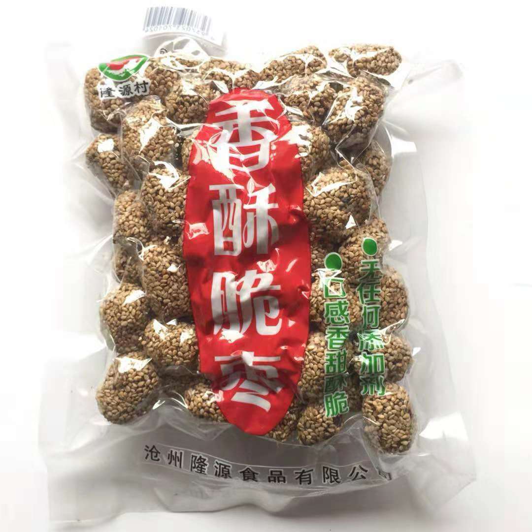 脆1 香酥脆枣 脆灰枣芝麻脆枣252g真空包装 厂家直销 一件代发|ms