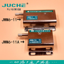 九川集团有限公司 JWM6-11门开关 JWM6-11A TH机床门限位开门断电