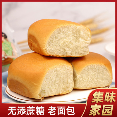 無糖食品店集味家園苦荞傳統老面包老式手撕包無添蔗糖早餐