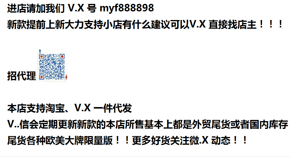 Blouson femme en Coton - Ref 3321316 Image 8