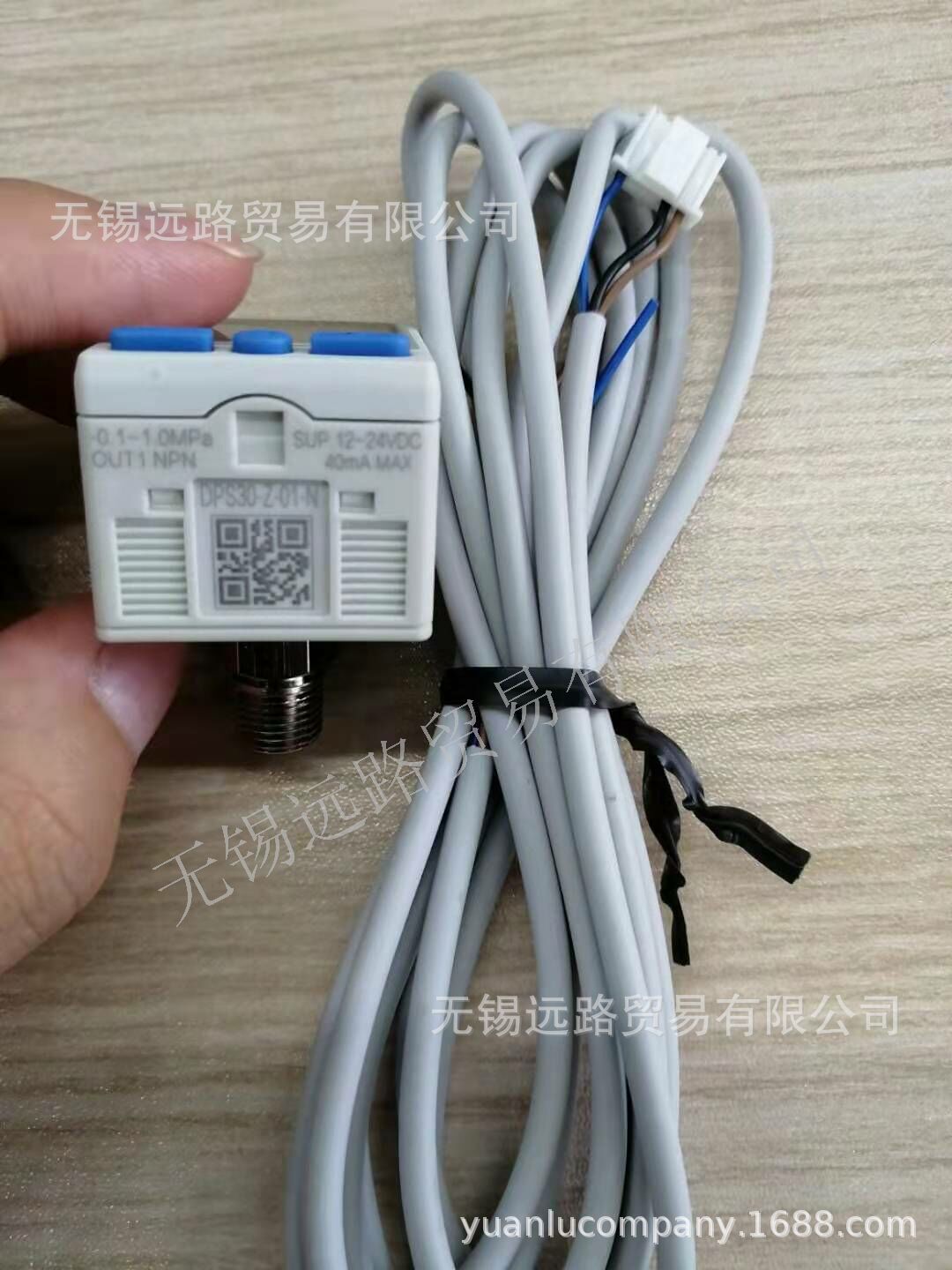 国产数显压力表DPS30-H-01- C - ML优势替代SMC ZSE30AF-01-C-ML